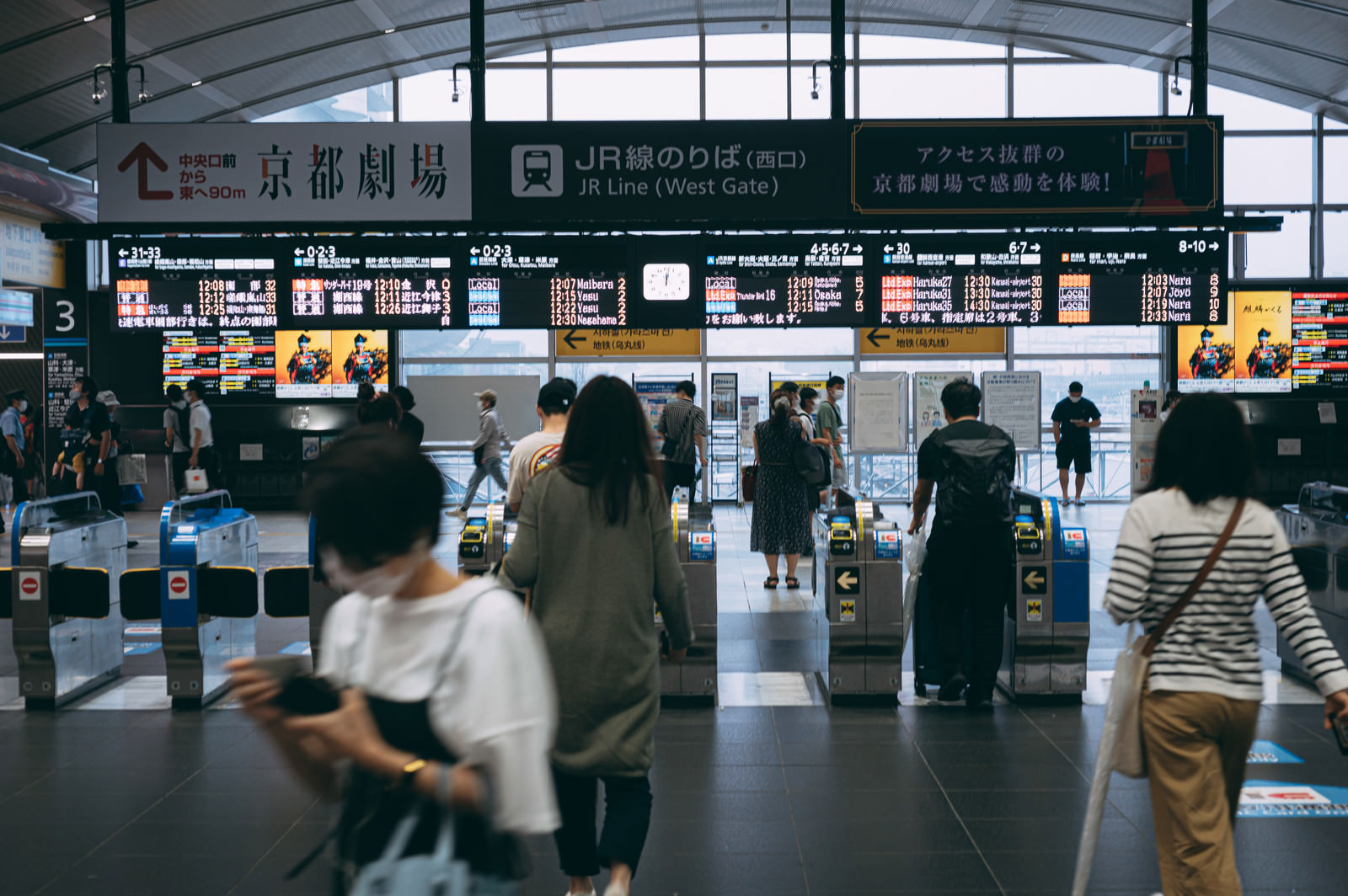 京都駅周辺のアパホテル